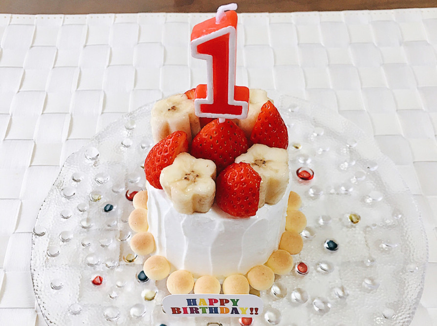 １歳の誕生日☆  離乳食バースデーケーキの画像