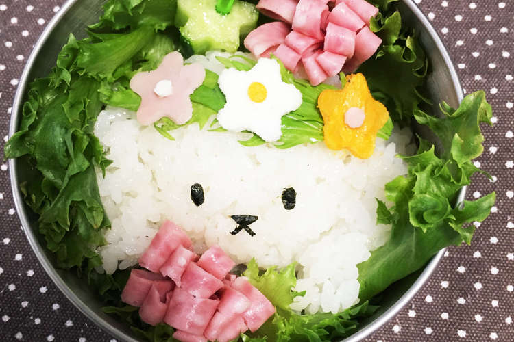 キャラ弁 植物図鑑 さやか ぬいぐるみ レシピ 作り方 By ゆかりましゃ クックパッド 簡単おいしいみんなのレシピが365万品