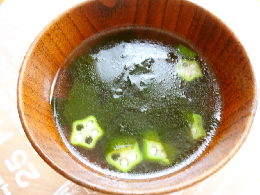 わかめとおくらの中華スープの画像