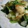 青梗菜と卵白の炒め物