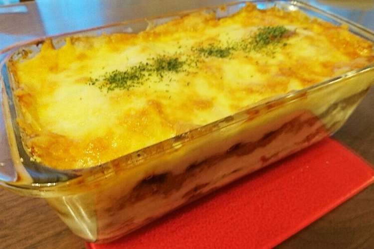 パーティーに ジャガイモと茄子のラザニア レシピ 作り方 By Mahiaoi クックパッド 簡単おいしいみんなのレシピが357万品