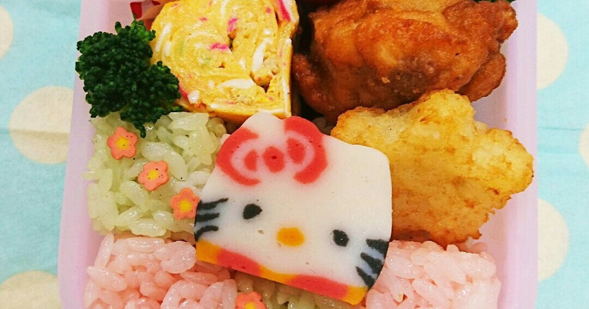 小学生 女の子 お弁当 レシピ 作り方 By Korisyu クックパッド 簡単おいしいみんなのレシピが375万品