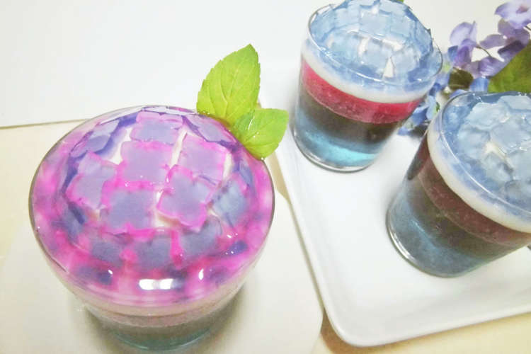 色が変わる紫陽花ゼリーパフェ レシピ 作り方 By Minly3 クックパッド 簡単おいしいみんなのレシピが357万品