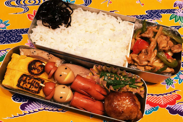 高校生男子弁当 高校球児の栄養管理その1 レシピ 作り方 By ポン吉ポン子ちゃん クックパッド 簡単おいしいみんなのレシピが357万品