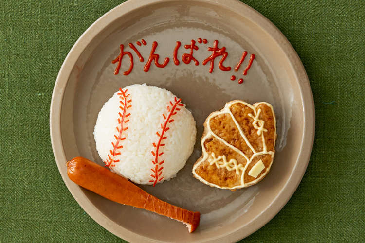 鶏のつみれグローブの野球プレート レシピ 作り方 By パナソニック クックパッド 簡単おいしいみんなのレシピが349万品