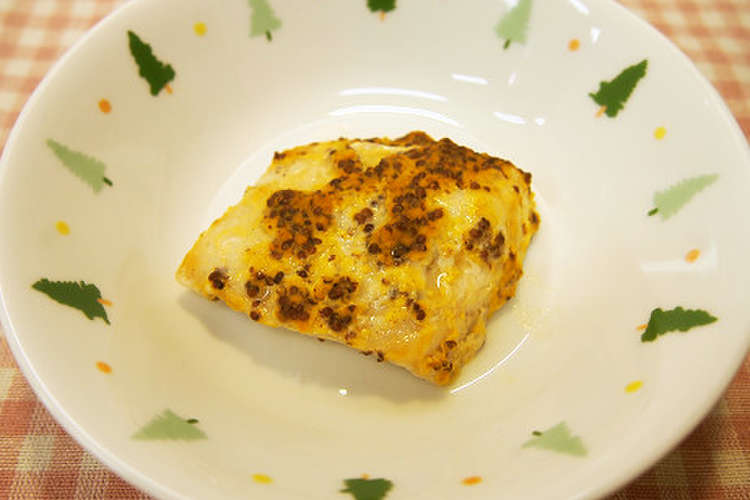 めかじきのマスタード焼き 学校給食 レシピ 作り方 By 杉並区の給食 クックパッド