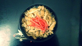 節約します大阪で、一番安い狐丼、き丼