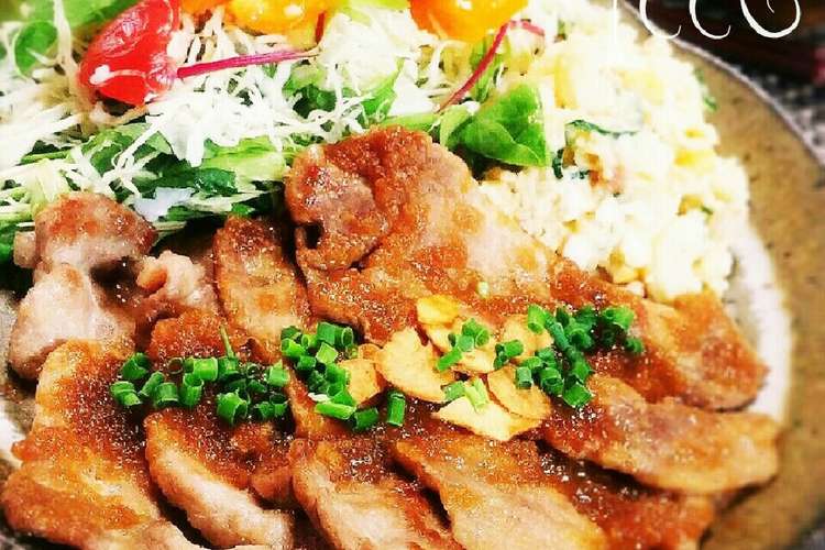 ガツンとスタミナ 豚肉のにんにく生姜焼き レシピ 作り方 By Icco000 クックパッド