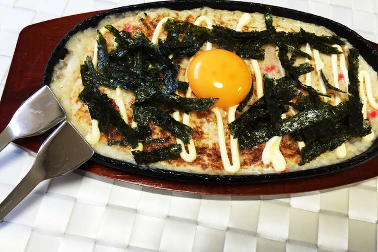 お家で簡単 居酒屋風とろろ焼き レシピ 作り方 By Na クックパッド 簡単おいしいみんなのレシピが358万品