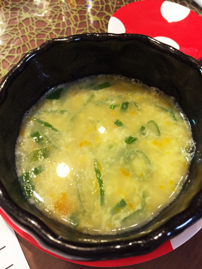 卵とネギだけ。簡単☆中華風鶏スープの写真