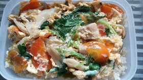 豚バラブロックの他人丼弁当