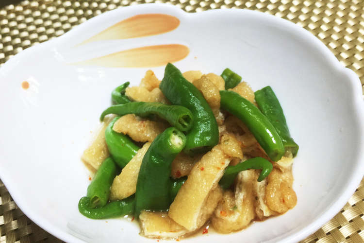 伏見唐辛子を味わう食べ方 時短 おつまみ レシピ 作り方 By Mi Rin クックパッド 簡単おいしいみんなのレシピが353万品