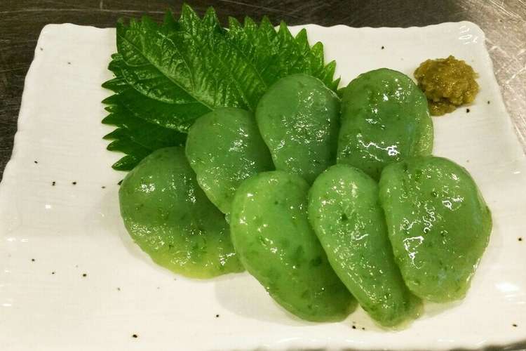 刺身こんにゃく ゆずこしょうで レシピ 作り方 By 柚子胡椒のいぶし銀 クックパッド 簡単おいしいみんなのレシピが353万品