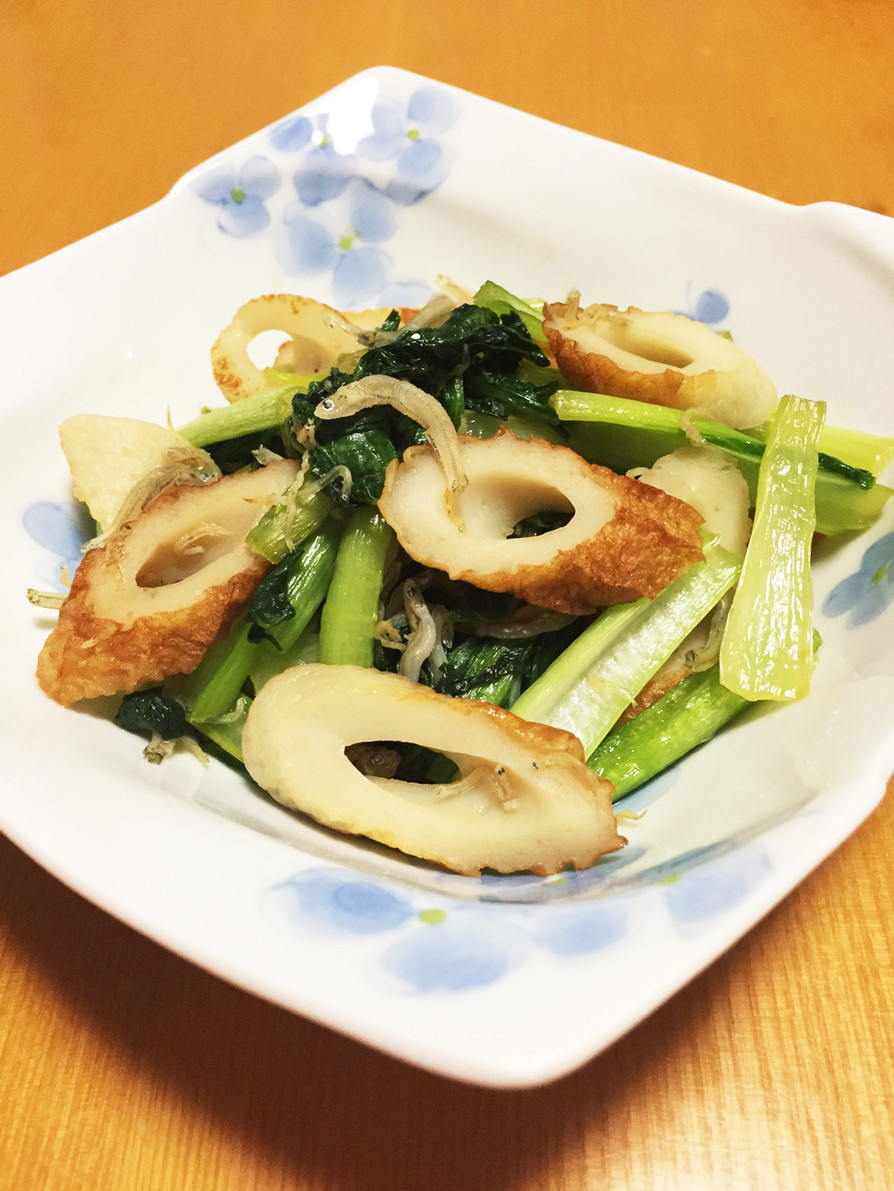 小松菜とちくわのサッと炒め♬の画像