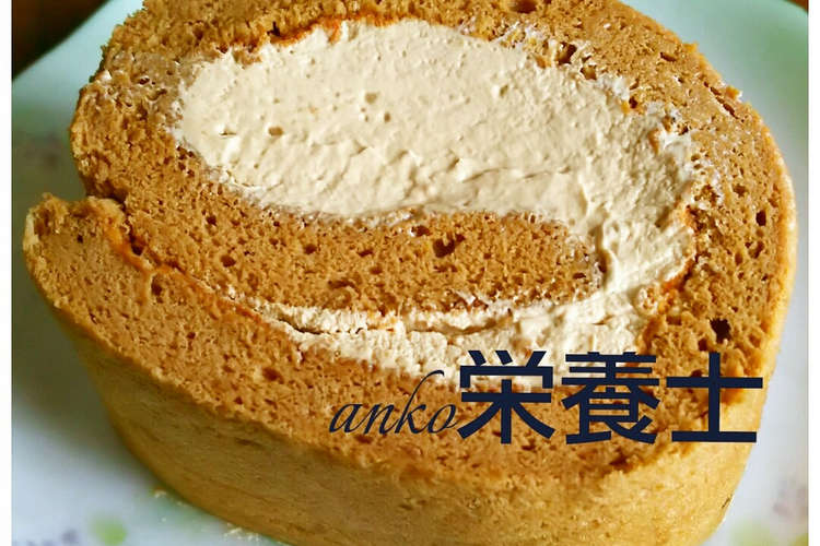 簡単絶品 コーヒーロールケーキ レシピ 作り方 By Anko栄養士 クックパッド