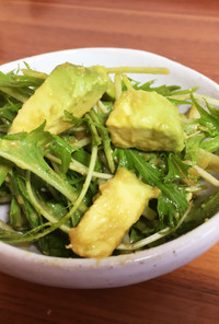 和食に合う♡アボカドと水菜のサラダ