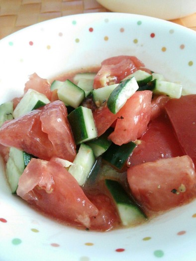 しかくトマトきゅうりの柚子胡椒サラダの写真