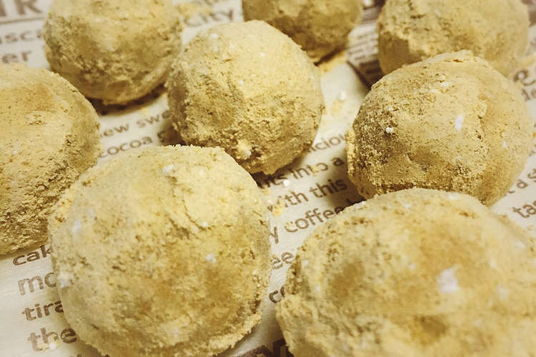 簡単ヘルシー ホロホロきな粉クッキー レシピ 作り方 By Issahyia クックパッド 簡単おいしいみんなのレシピが371万品