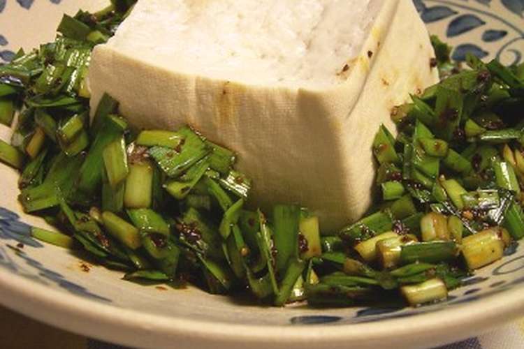 石垣ラー油でにら醤油 レシピ 作り方 By Nanoなの クックパッド 簡単おいしいみんなのレシピが354万品