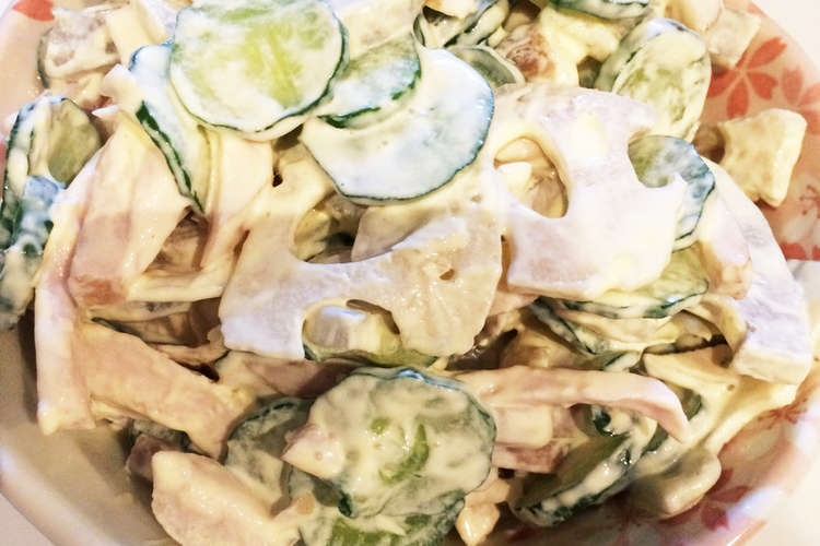 コストコチキンを使った レンコンサラダ レシピ 作り方 By たくあやまま クックパッド 簡単おいしいみんなのレシピが356万品