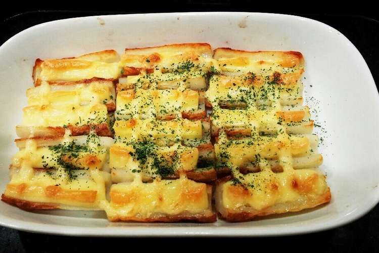 簡単 ちくわチーズ焼き レシピ 作り方 By 新米ひろママ クックパッド 簡単おいしいみんなのレシピが360万品