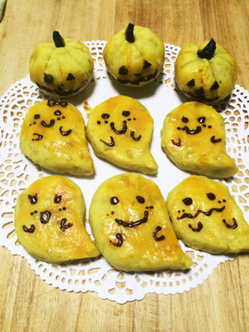 簡単◎ハロウィンおばけスイートポテト♪