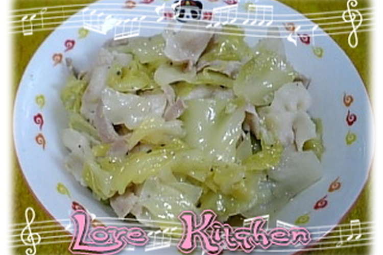 豚肉とグリーンボールの蒸し煮 レシピ 作り方 By らぶっち クックパッド 簡単おいしいみんなのレシピが352万品