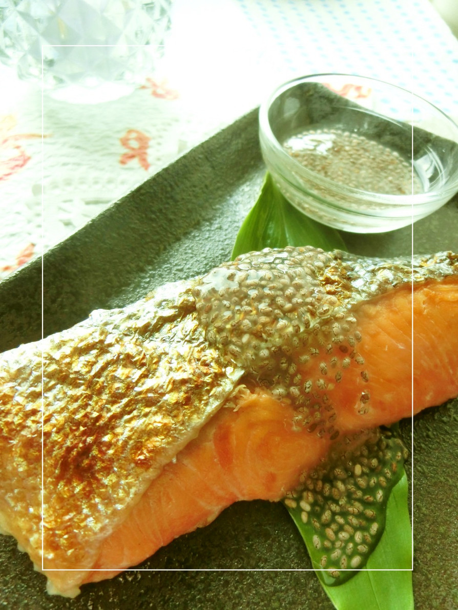 焼き魚に、生姜レモンのチアシードジュレの画像