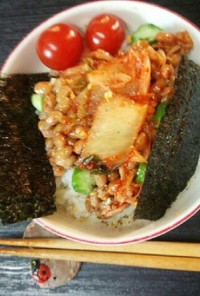 キムチ納豆丼（血管ダイエット食818）