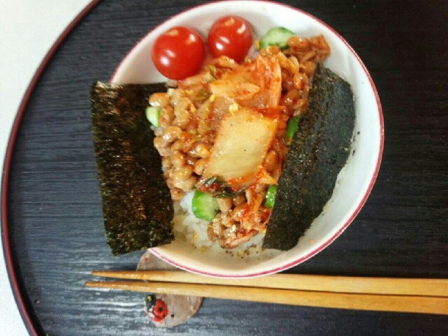 キムチ納豆丼（血管ダイエット食818）の画像