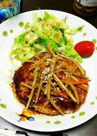 みんなが作ってる ハンバーグ 付け合せ にんじん レンジのレシピ クックパッド 簡単おいしいみんなのレシピが353万品