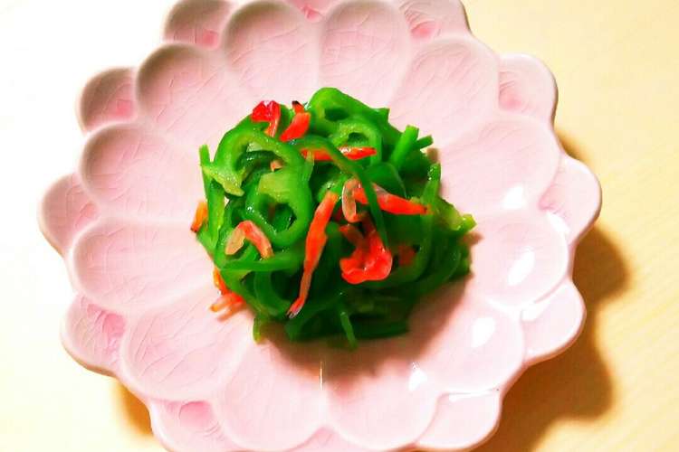 低糖質レシピ ピーマンと海老の塩きんぴら レシピ 作り方 By 料理研究家鈴木沙織 クックパッド 簡単おいしいみんなのレシピが374万品