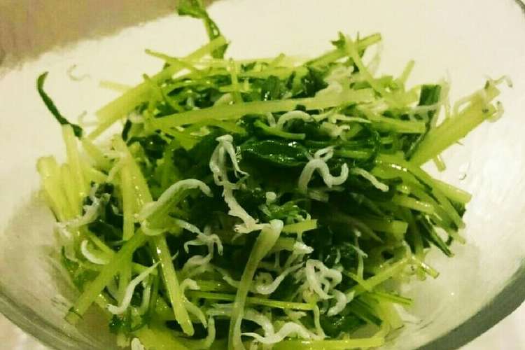 水菜としらすのサラダ レシピ 作り方 By みるぴょん クックパッド 簡単おいしいみんなのレシピが356万品