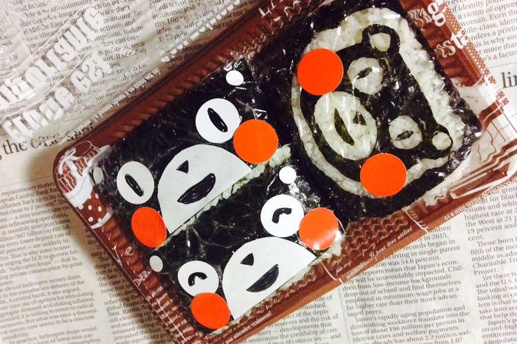 シールでデコ 簡単 カワイイおにぎらず レシピ 作り方 By ｋｕｎｉちゃん クックパッド 簡単おいしいみんなのレシピが350万品