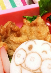 お弁当にパーティーに☆トマトのマヨカップ