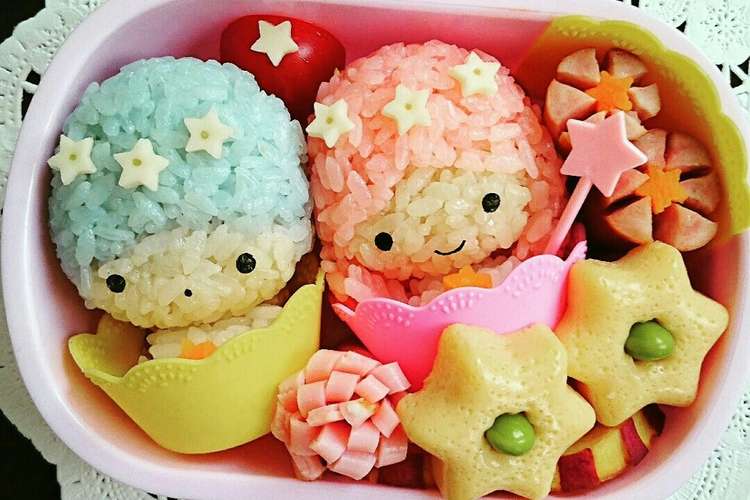 キャラ弁 キキララちゃん 七夕のお弁当 レシピ 作り方 By Zun Ko クックパッド 簡単おいしいみんなのレシピが361万品