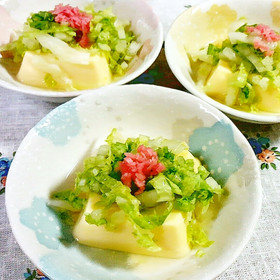 たまご豆腐に、白菜&紅生姜♪