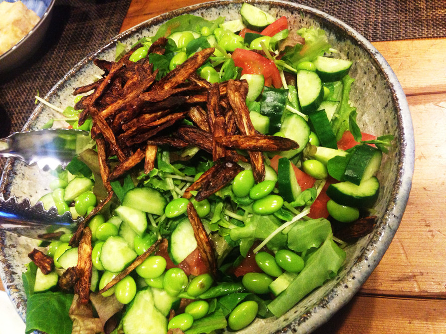 枝豆とゴボウの素揚げサラダ〜✨✨の画像