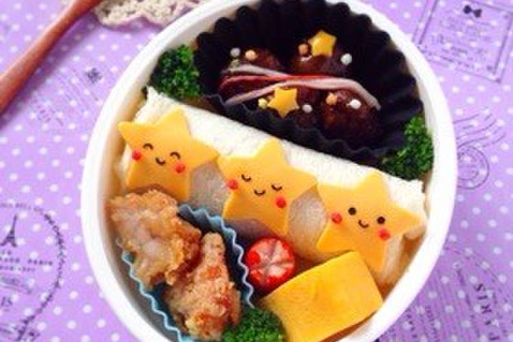 キャラ弁 七夕ロールと天の川おかず レシピ 作り方 By ザッキーー クックパッド