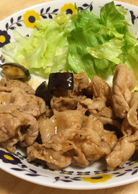 テケトー料理45☆茄子と豚の生姜焼き