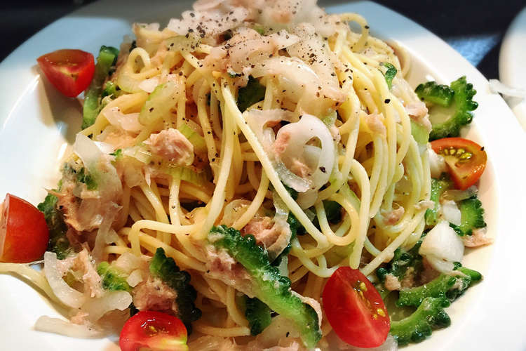 苦くない ツナとゴーヤの冷製パスタ レシピ 作り方 By にゃあ ちゃん クックパッド 簡単おいしいみんなのレシピが352万品
