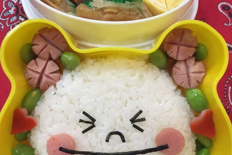 超簡単キャラ弁 Lineムーン弁当 レシピ 作り方 By みゃみょ クックパッド 簡単おいしいみんなのレシピが355万品