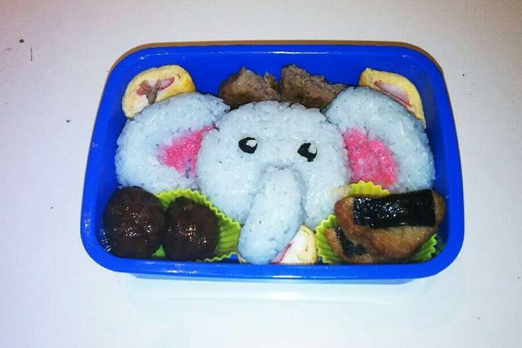 ｷｬﾗ弁 ぞうさん レシピ 作り方 By Earion クックパッド 簡単おいしいみんなのレシピが376万品