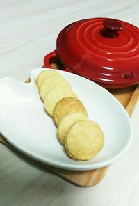ラム酒香る♡絶品バターバニラクッキー