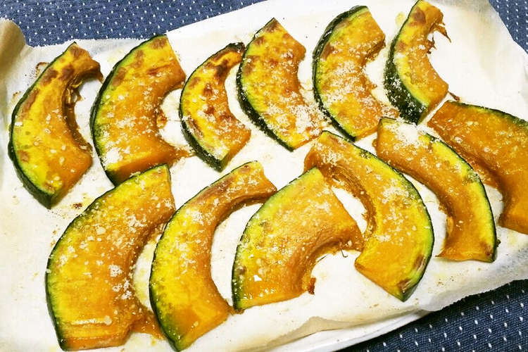 かぼちゃ オーブントースターで焼いただけ レシピ 作り方 By Amaco クックパッド 簡単おいしいみんなのレシピが352万品