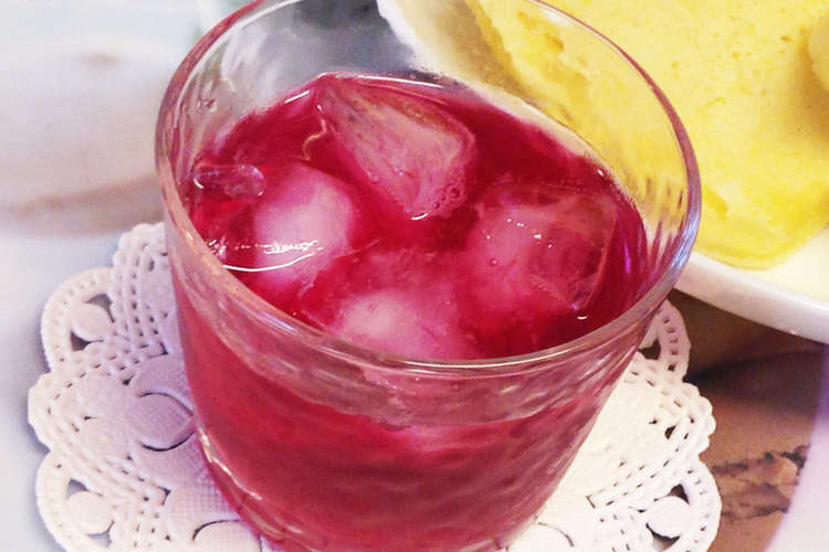 簡単 子供用 少し甘めの赤紫蘇ジュース レシピ 作り方 By マリカリ クックパッド 簡単おいしいみんなのレシピが367万品