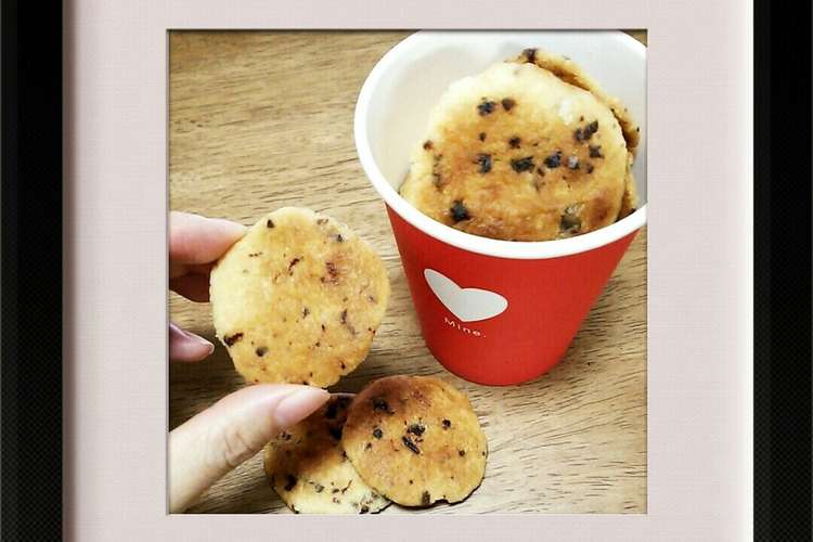オーブン不要 ザクッとチョコクッキー レシピ 作り方 By ささみ クックパッド