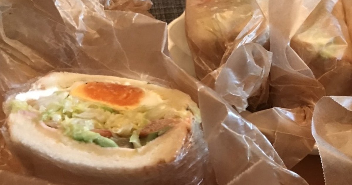 めちゃ旨い 沼サン サンドイッチ レシピ 作り方 By あこにぃぃ クックパッド 簡単おいしいみんなのレシピが356万品