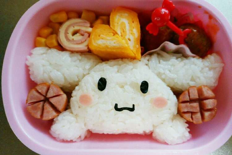 キャラ弁 シナモン 簡単おにぎりサンリオ レシピ 作り方 By マるもりoosuga クックパッド 簡単おいしいみんなのレシピが349万品