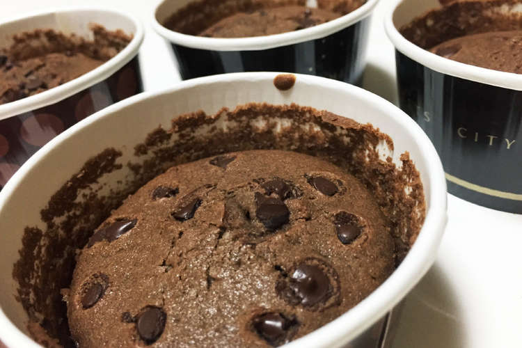 基本のチョコカップケーキ レシピ 作り方 By Happy Hina クックパッド 簡単おいしいみんなのレシピが349万品